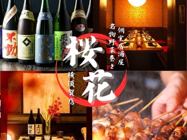  H׈ݕ ԁij{ꒆwOX̎ʐ^1