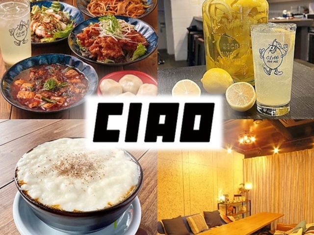 ���؂Ǝ��Ɛ��������T���[�̓X CIAO �`���I�̎ʐ^1