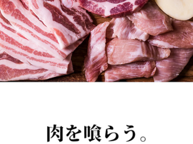 BoozeFoodie STUDIO by FAB garden t@uK[f̎ʐ^1