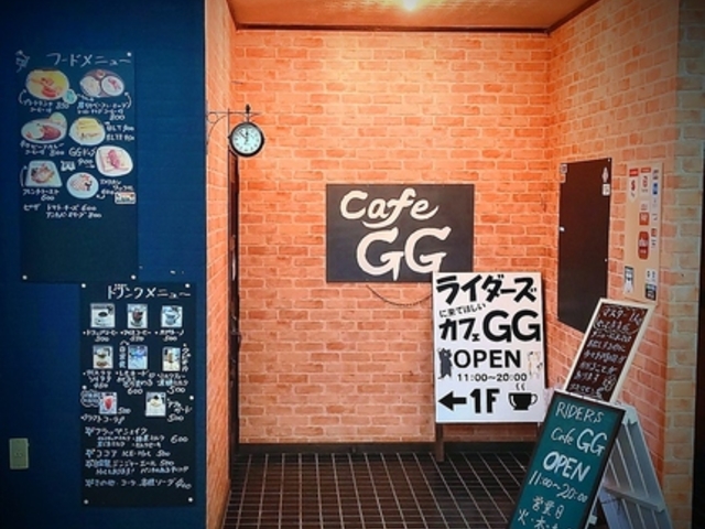 cafeGG JtFW[W[̎ʐ^1