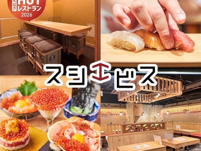 ���i ���y ���X�V�G�r�X �������ʂ�̎ʐ^1