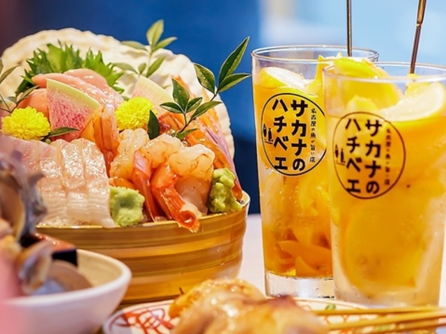 TJĩn`xG w4ړX̎ʐ^1