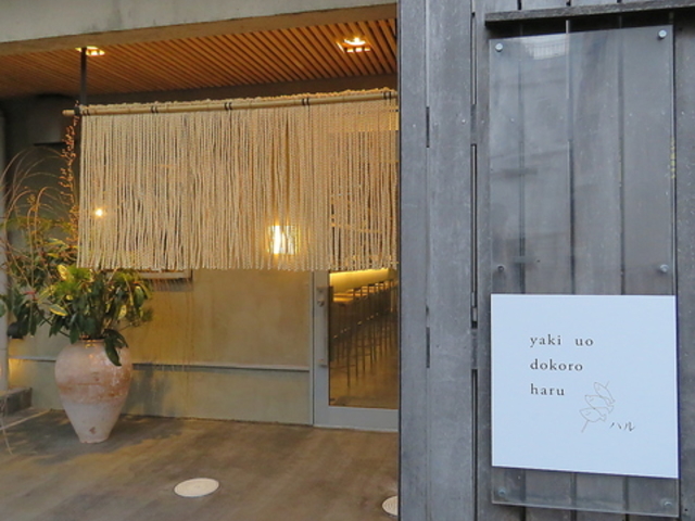 �₫������ �n���̎ʐ^1