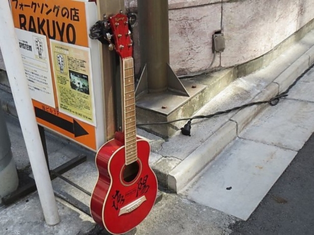 �t�H�[�N���ꗎ�z �{�X�̎ʐ^1