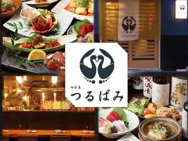 ĒƏ lG؂΂݂̎ʐ^1