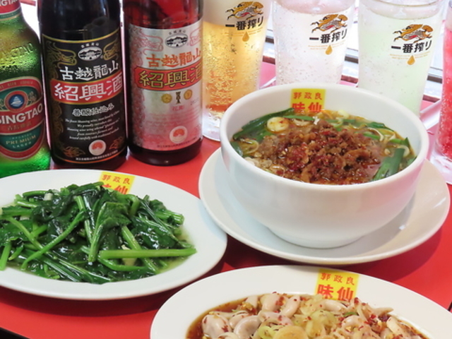 ���� �V���w�O�X�̎ʐ^1