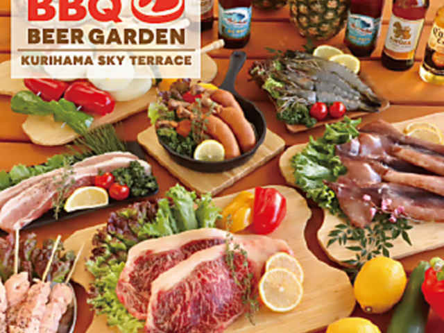 EBOvl VBBQrAK[f̎ʐ^1