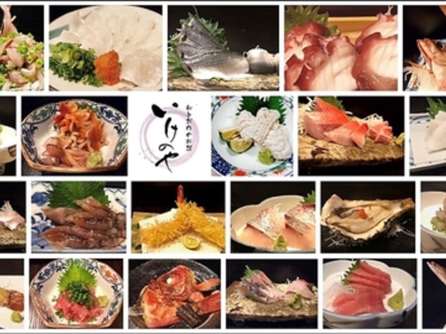 �����̂�̎ʐ^1