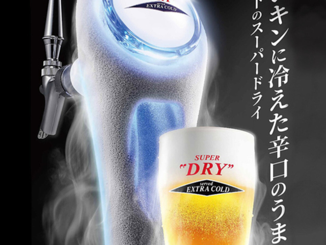 �� �V�h�����X�̎ʐ^1
