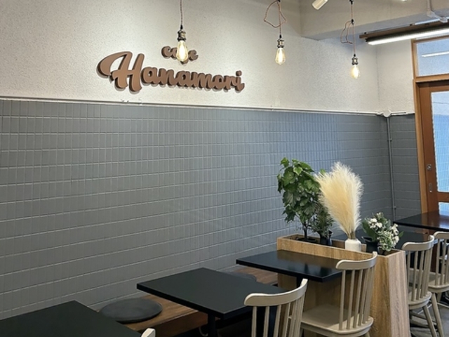 cafe hanamori ��ʖؓX�̎ʐ^1