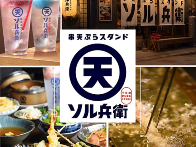 VՂX^h@\q@ʉ@ʂXiwOj̎ʐ^1