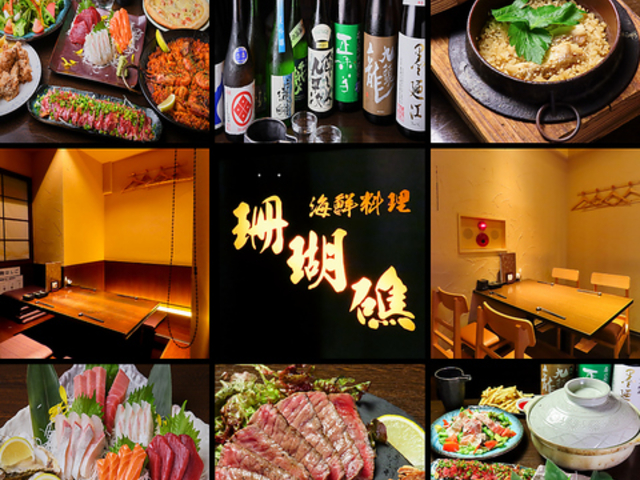 LFNƑn엿  @X cX̎ʐ^1