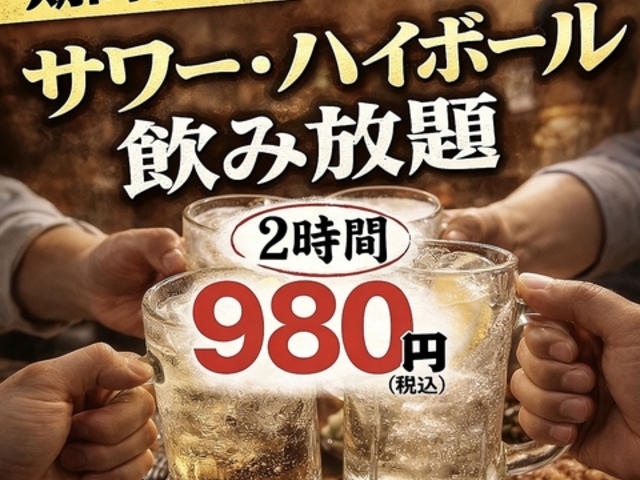 ���^���ƏĂ����Ƃ���@���̗t�@�ܔ��c�̎ʐ^1