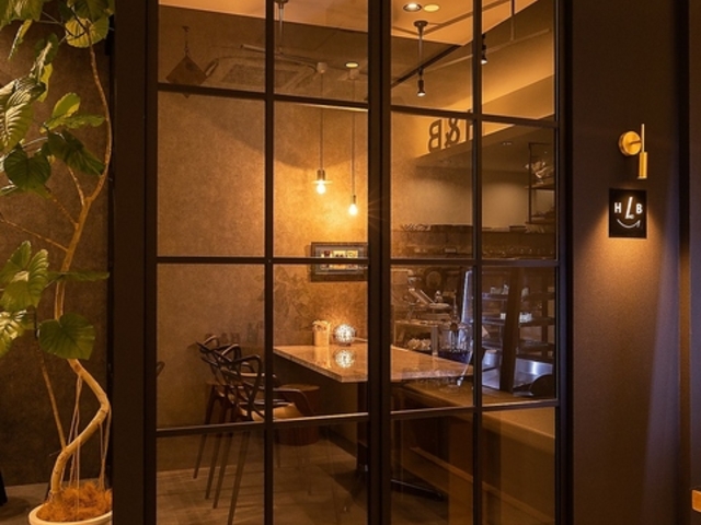 H&B�iHealthy Herb��Beauty�j�̎ʐ^1