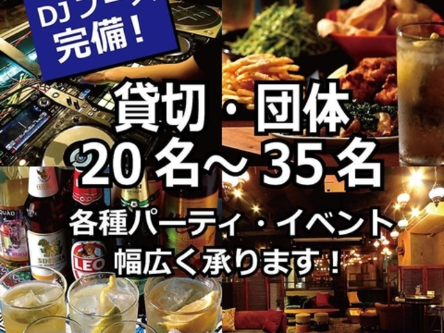 444quad@NAbh@{@ݐ؁E񎟉Ep[eBEaEDJu[X̎ʐ^1