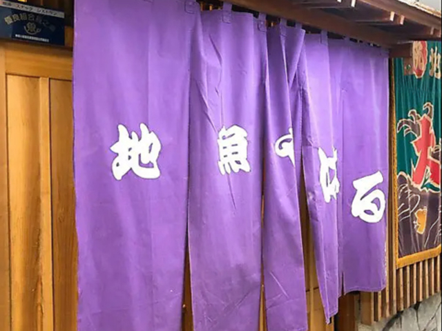 �n����E�͂�̎ʐ^1