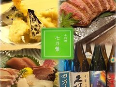 ������ ���T�t�̎ʐ^1