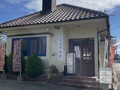 Cafe CHERYLの写真1