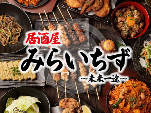 S ݂炢 󑐋X̎ʐ^1