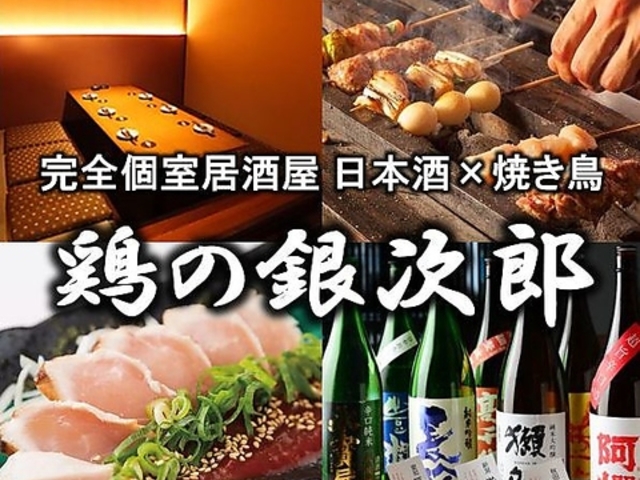 YΏĒ {̋⎟Y dF{X̎ʐ^1