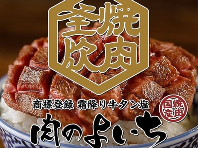 ĂƏē ̂悢cwOX̎ʐ^1