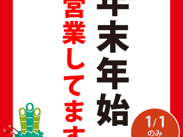 2000~ Hוݕ  ߉ aJX̎ʐ^1