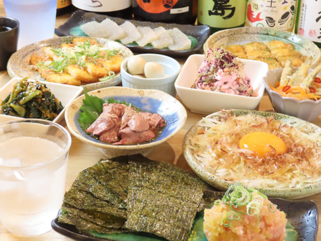 ̎肨΂񂴂 Ē WA[̎ʐ^1