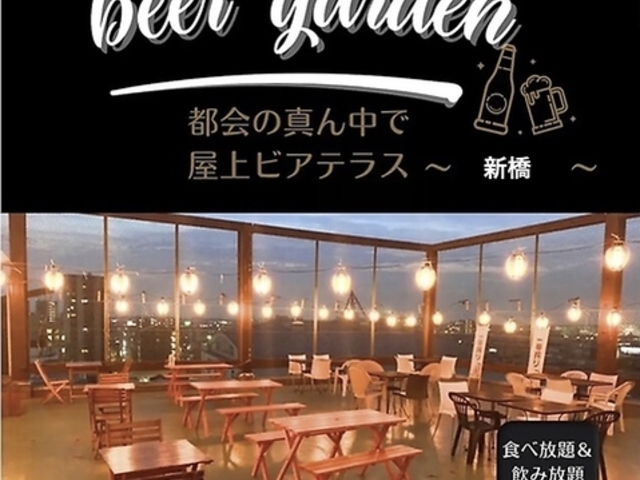 ~rAK[f XJCeX VX̎ʐ^1