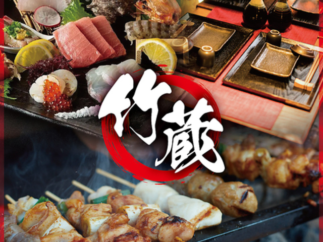 �|�� ���˓X�̎ʐ^1