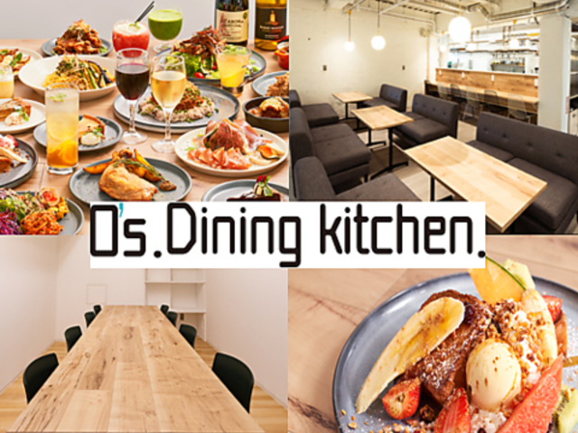 O s Dining kitchen IY_CjOLb` ԉHwOX̎ʐ^1
