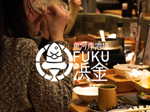 ͊ݎFUKUl wOړX̎ʐ^1