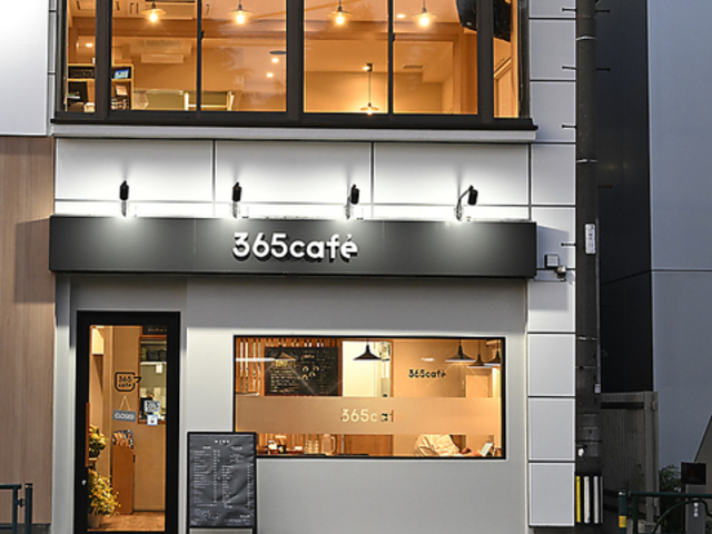 365cafe 낭JtF̎ʐ^1