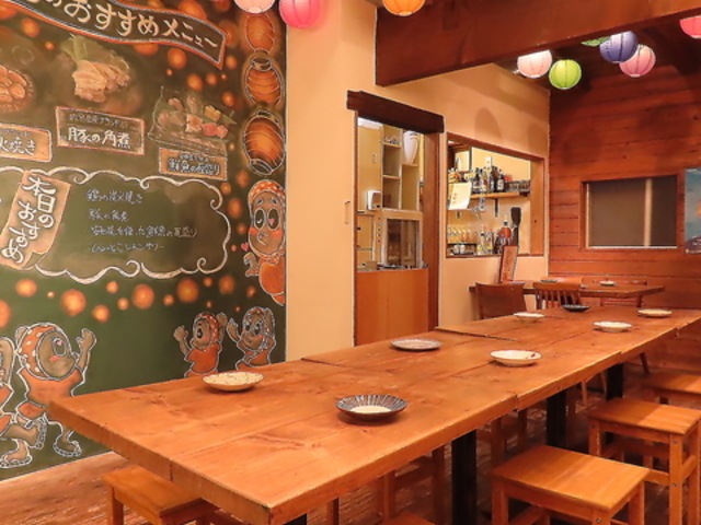 Y΂Ǝύ ЂƂ炵̎ʐ^1