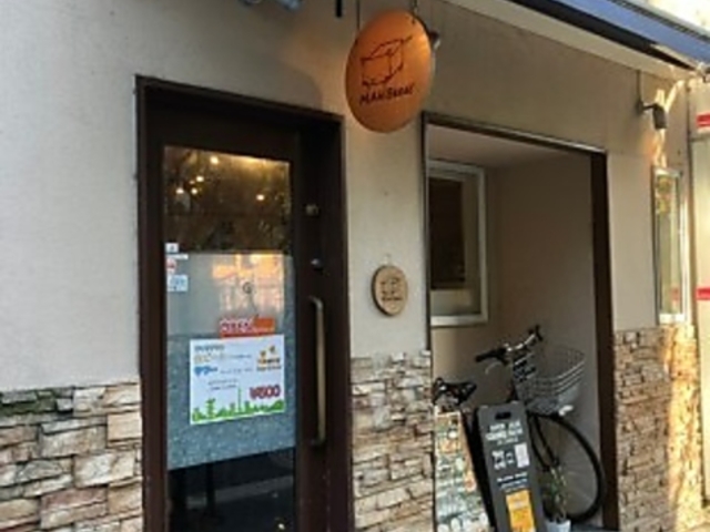 BAR MANBeee ܂ׂ̎ʐ^1