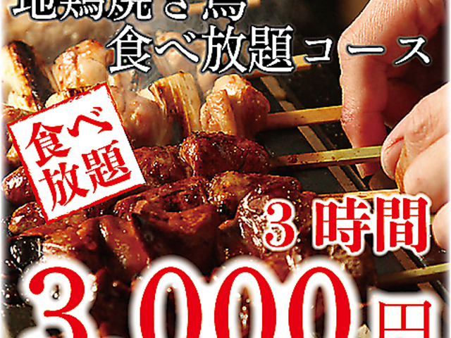 SȌ Ƃ{ tw{X̎ʐ^1