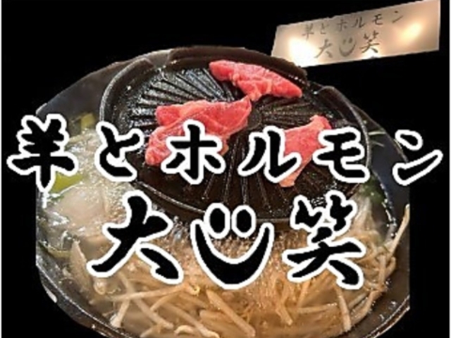 �r�ƃz������ ��΂̎ʐ^1