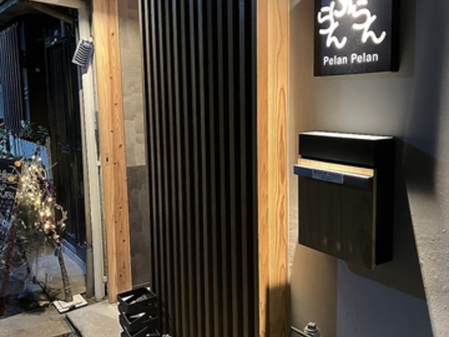 �Ղ��Ղ��̎ʐ^1