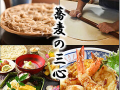 ̎OS̎ʐ^1