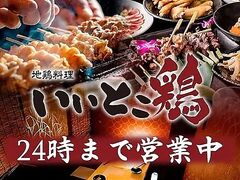 SȌ Ƃ{ tw{X̎ʐ^1