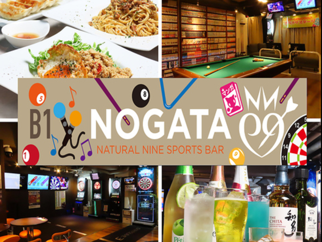 NATURAL NINE i`iC X̎ʐ^1