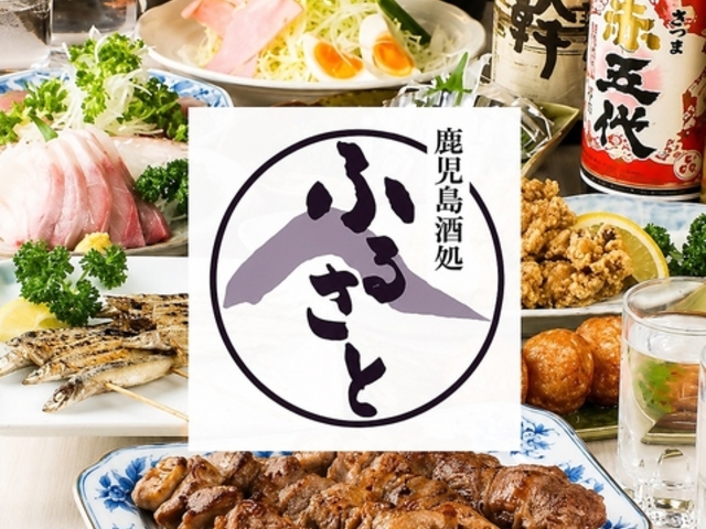 �����������ӂ邳�� �V���w�O by OMOTENASHI�̎ʐ^1