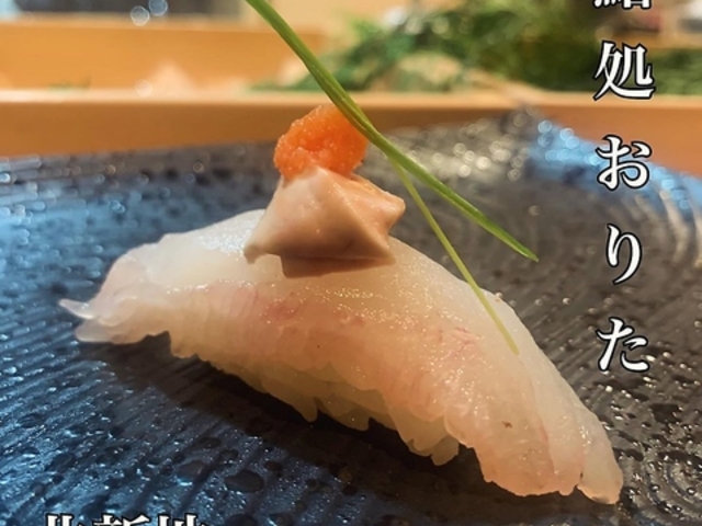 齏� ���肽�̎ʐ^1