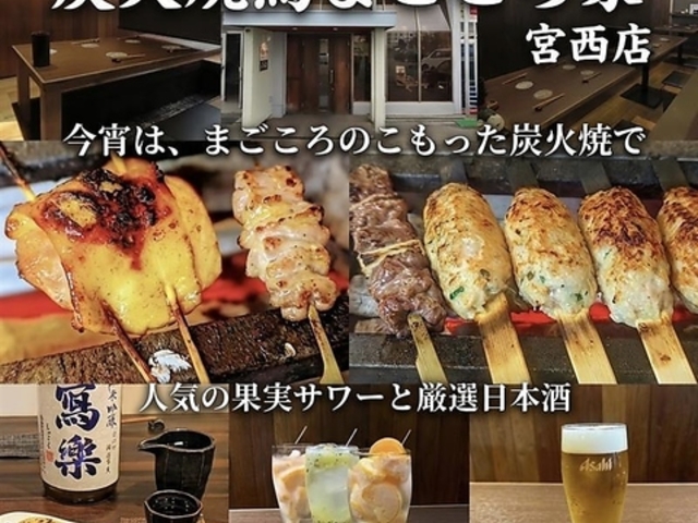 �Y�ΏĒ� �܂������ �{���X�̎ʐ^1