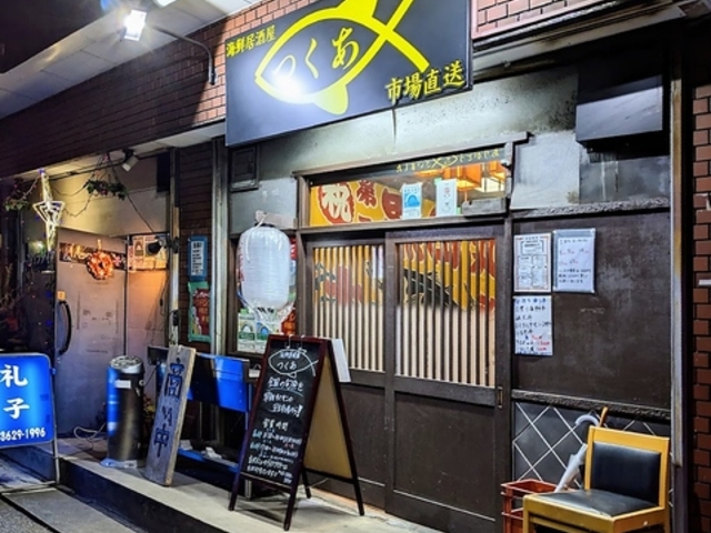 �����̎ʐ^1