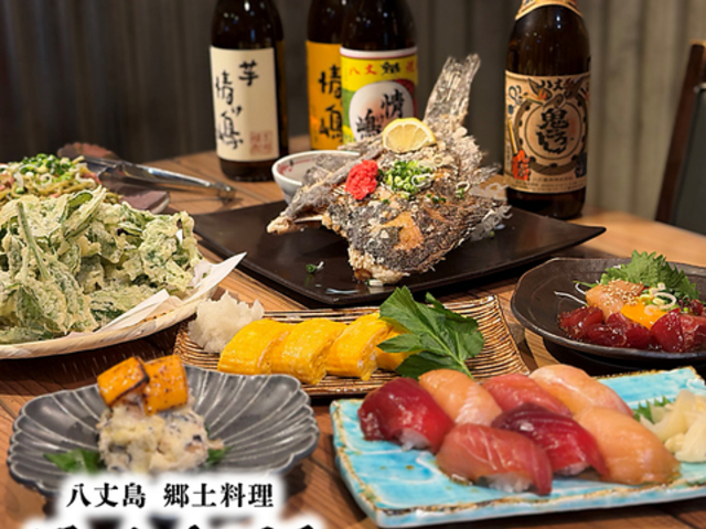 �����D�� �����X�̎ʐ^1