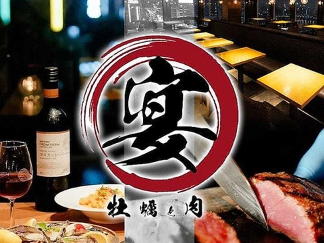 �� Wagyu & Oyster�̎ʐ^1