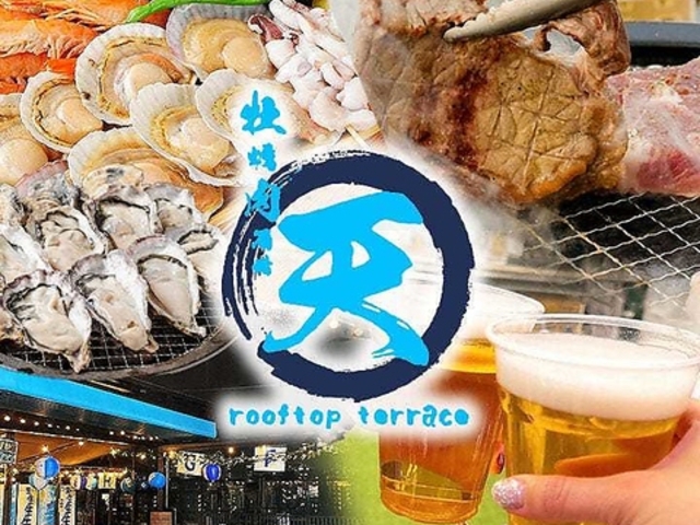 ���y������ �V�̎ʐ^1