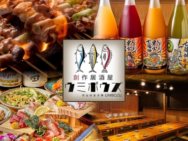 ������ �E�~�{�E�Y �D���X�̎ʐ^1