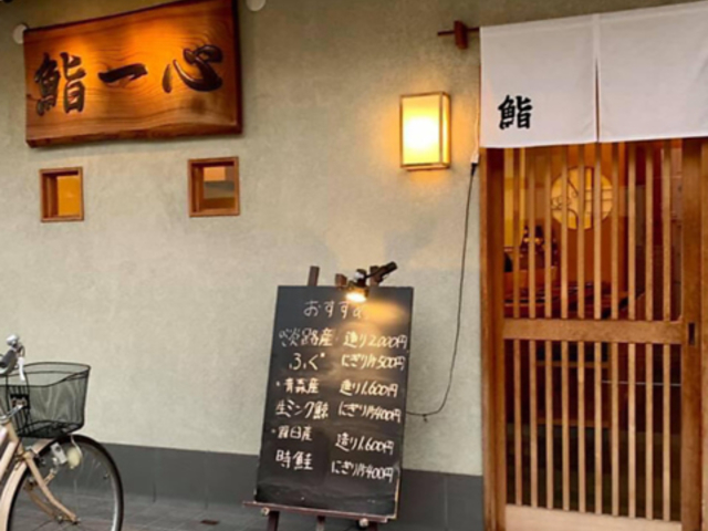齈�S�̎ʐ^1
