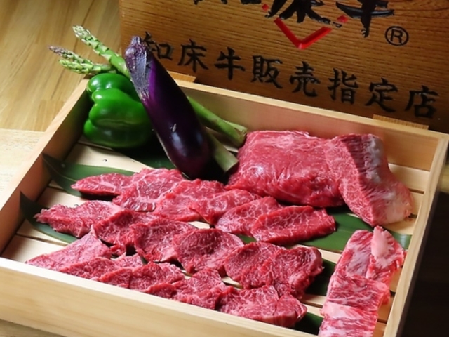 �ē����B �͂��� �������̂̎ʐ^1